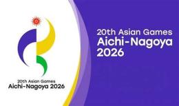 ảnh chụp màn hình bóng đá asiad 2026