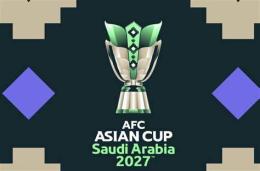 ảnh chụp màn hình bóng đá asian cup 2027