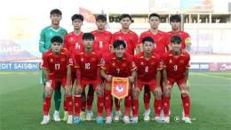 ảnh chụp màn hình bóng đá hôm nay u17 việt nam
