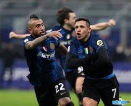 ảnh chụp màn hình bóng đá inter milan