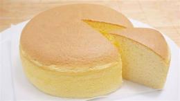 ảnh chụp màn hình cách làm bánh bông lan bằng bột mì đa dụng