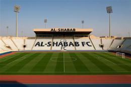 ảnh chụp màn hình câu lạc bộ bóng đá al shabab