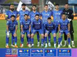 ảnh chụp màn hình câu lạc bộ bóng đá esteghlal tehran