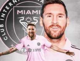 ảnh chụp màn hình câu lạc bộ bóng đá toronto gặp inter miami