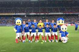 ảnh chụp màn hình câu lạc bộ bóng đá yokohama