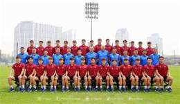 ảnh chụp màn hình đá bóng u17