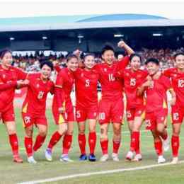 bóng đá nữ việt nam đài bắc trung hoa