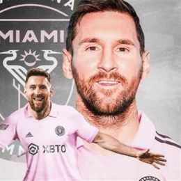 câu lạc bộ bóng đá montréal gặp inter miami