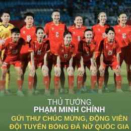 đội tuyển bóng đá nữ quốc gia hoa kỳ