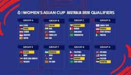 giao diện app bóng đá asian cup 2026