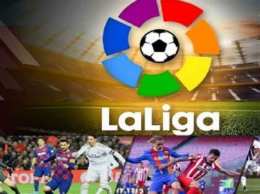 giao diện app bóng đá tây ban nha la liga