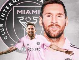 giao diện app cầu lạc bộ bóng đá inter miami