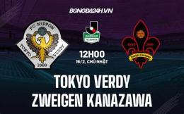 giao diện app câu lạc bộ bóng đá tokyo verdy 1969