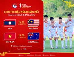 giao diện app đá bóng u17
