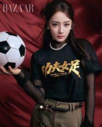giao diện app đội bóng đá nữ kungfu