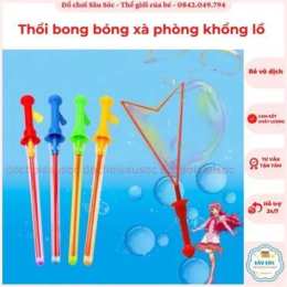 hướng dẫn sử dụng bong da lu 48