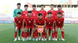 hướng dẫn sử dụng bóng đá u17 trực tiếp hôm nay