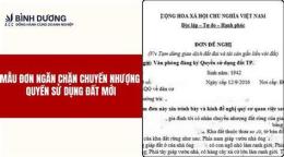 hướng dẫn sử dụng chuyển nhượng bóng đá thanh hóa mới nhất