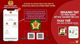 hướng dẫn sử dụng da bong vn