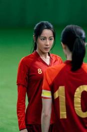hướng dẫn sử dụng đội bóng đá nữ kungfu