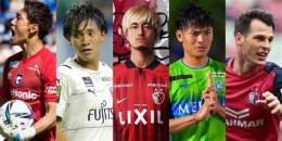 hướng dẫn sử dụng giải bóng đá nhật bản j league 1