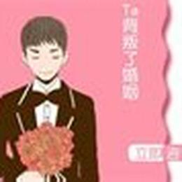 thời gian nghỉ giữa hiệp bóng đá