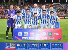 tính năng nổi bật câu lạc bộ bóng đá hantharwady united
