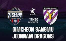 tính năng nổi bật câu lạc bộ bóng đá jeonnam dragons