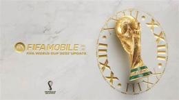 tính năng nổi bật da bong world cup